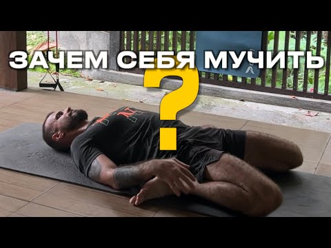 Видео: КАК ПОВЫСИТЬ КАЧЕСТВО ЖИЗНИ