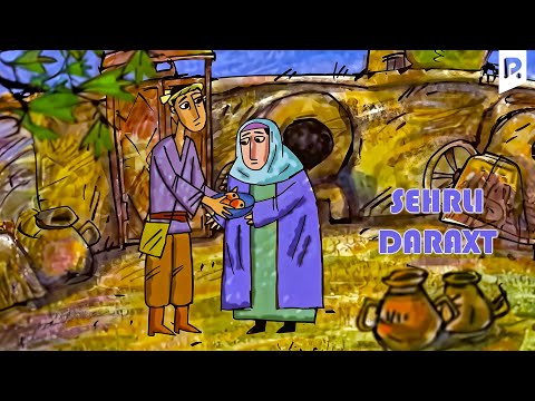 Видео: Sehrli daraxt (multfilm) | Сехрли дарахт (мультфильм)
