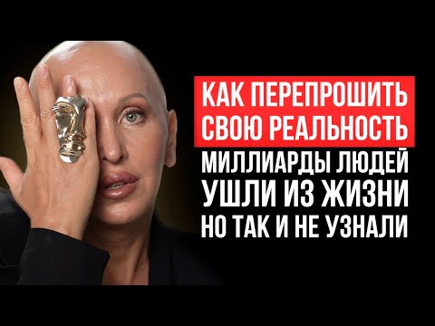 Видео: Как Тюрьма, Неудачный Бизнес и Кредитная Кабала Превратились в Жизнь Мечты