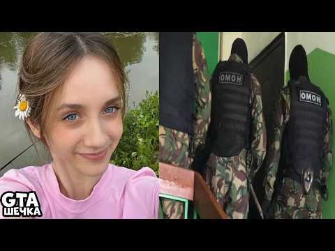 Видео: гташечка | АНГЕЛИНКУ СВАТНУЛИ и СЛИЛИ ПАСПОРТ