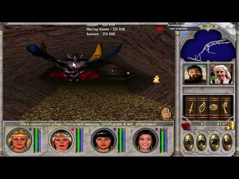 Видео: Might & Magic 6 ЗАБЫТАЯ ЛЕГЕНА!✨Моё первое погружение в культовую RPG 1998 года Прохождение #9