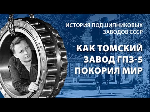 Видео: 26 августа 2025 г.