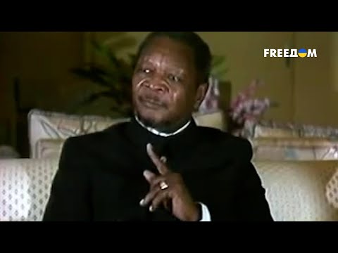Видео: Съел возлюбленную и предал брата. История Жана Беделя Бокасса | Последний день диктатора
