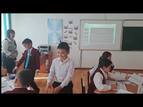 Видео: Урок русского языка по сингапурской технологии. 4 класс