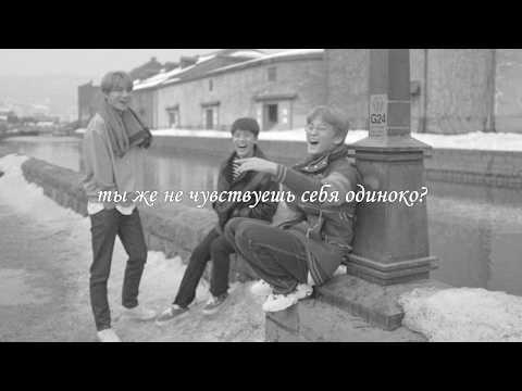 Видео: nct 127 - not alone (рус.саб.)