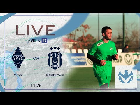 Видео: УРУХ - БЕШИКТАШ | Зимний Кубок ЛФЛ КБР 23/24 |⚽️ #LFL07