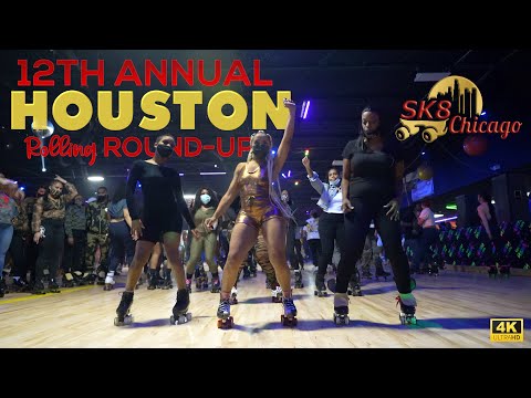 Видео: Обзор Хьюстона | 2021