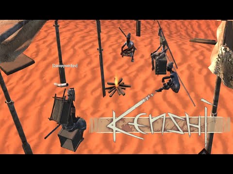 Видео: Kenshi - Однорукий Бро - Вэри Хард - (Стрим от 28.09.2024)