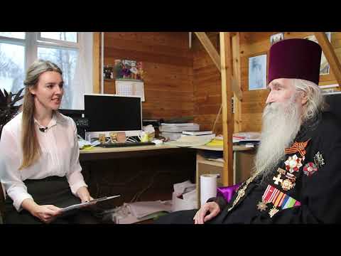 Видео: Как молоды вы были. Отец Олег Тэор