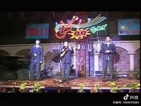 Видео: Елім құлжадаи  ,  Әуен тобы  .  ەلىم  ،  قۇلجاداي ،  اۋەن توبى