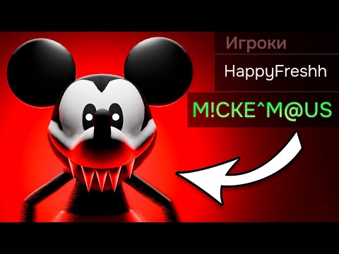 Видео: Игры ROBLOX с ТЕМНЫМИ СЕКРЕТАМИ