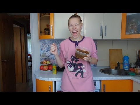 Видео: ВЛОГ не потела 😱! В ПОИСКАХ еды.