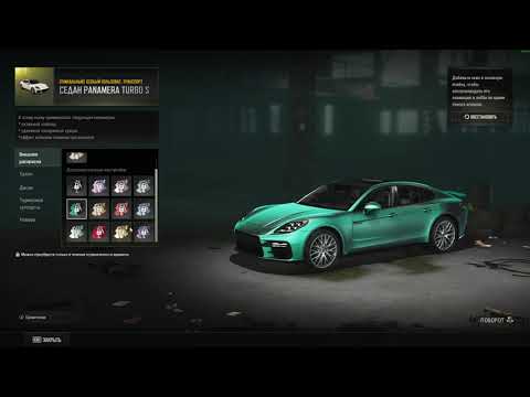 Видео: НОВОЕ ОБНОВЛЕНИЕ 38.2 В PUBG: Porsche на карте и имба МП5, открываем кейсы и забираем порше в паьг