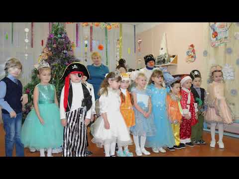 Видео: новогоднее представление 2018г, д/сад "Лучик"