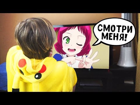 Видео: ТИПЫ ЛЮДЕЙ ПРИ ПРОСМОТРЕ АНИМЕ 2!