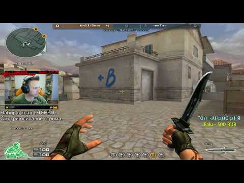 Видео: лэйрон ПРОТИВ -ввТэг.  ки11-5нот на районе.