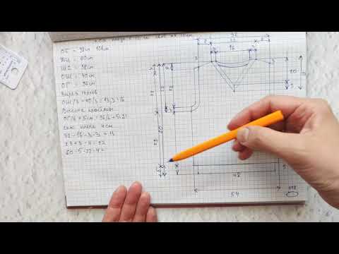 Видео: Топы и жилеты. Расчеты. Видео 1
