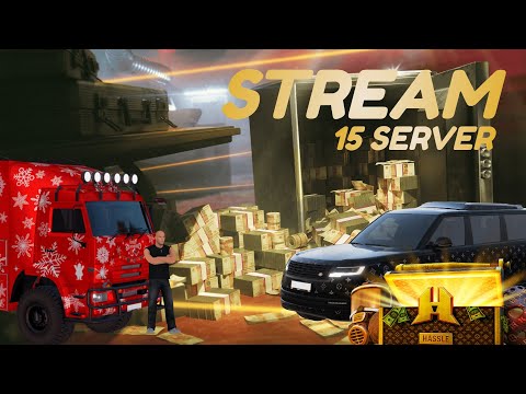Видео: RADMIR RP! Купил дом! Набор людей в банду! (15 SERVER)