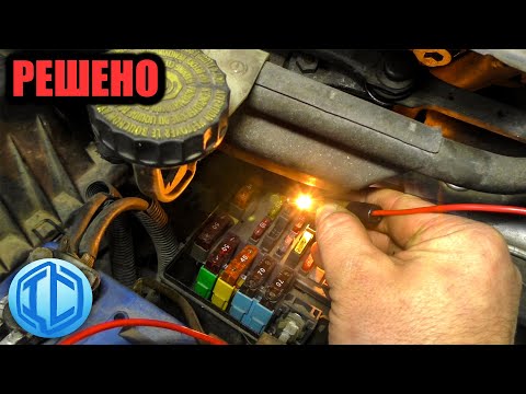 Видео: Перестала закрываться машина. Случай не правильного подключения сигнализации на Fiat Scudo
