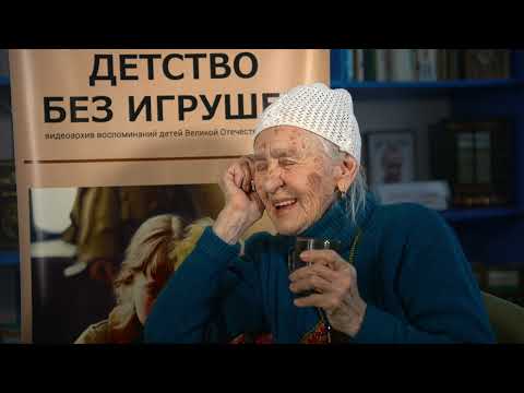 Видео: Капитолина Суханова