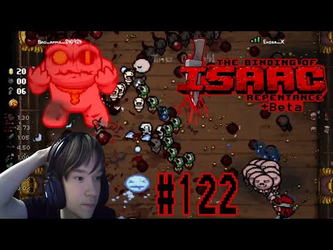 Видео: Bad Apple играет в Айзека Repetance + Beta (Умер на Альт Каине в Гридиере,но...) #122