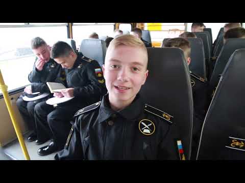 Видео: Глазами нахимовца. Выпуск6. Летняя морская практика