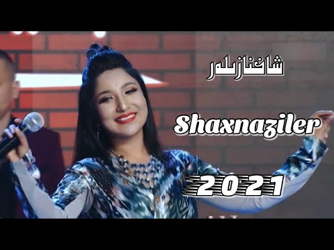 Видео: شاخنازىلەر | Shaxnaziler | Uyghur nahxa | uygurca şarkılar | Уйгурча нахша