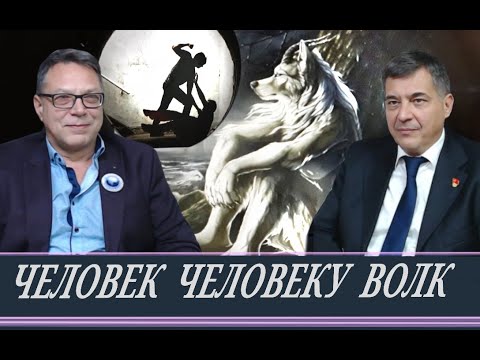 Видео: Испытание человечностью (Я. Старухин и А. Кузнецов)