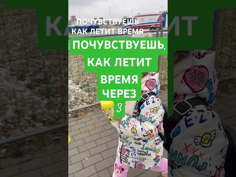 Видео: ВРЕМЯ БЕСПОЩАДНО #италиясейчас #италияблог #парфюмерия #ароматы #парфюмерия #brescia #brescia