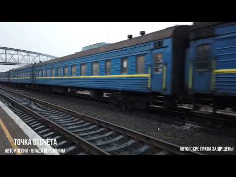 Видео: ЭТУ ПЕСНЮ ВЫ БУДЕТЕ СЛУШАТЬ СНОВА И СНОВА!  🔥