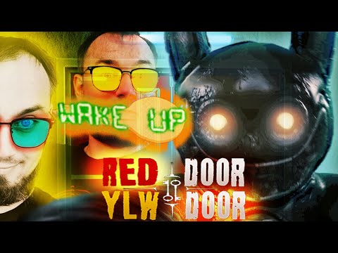Видео: Я ПОНЯЛ ИГРУ  ➤  Red Door Ylw Door  [ФИНАЛ]  ➤ [#3]