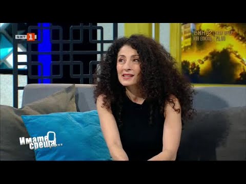 Видео: Саня Армутлиева и Слави Ангелов в "Имате среща... с Диана Любенова" - 10.03.2024