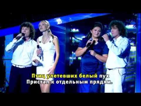 Видео: Шоу "Одна родина" на телеканале "Интер" Выпуск № 4