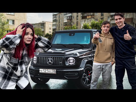 Видео: Я ПРОДАЛ ДОМ ЧТОБЫ КУПИТЬ МАШИНУ. ЖЕНА В ШОКЕ.
