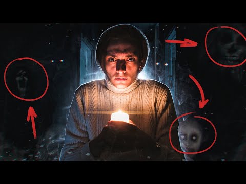 Видео: ПРОВЕЛИ НОЧЬ В ЗАБРОШЕННОМ ПАНСИОНАТЕ КИШАЩИМ ПРИЗРАКАМИ!  | Игры со страхом