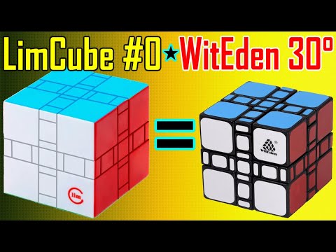 Видео: Как собрать LimCube #0 Master Mixup, WitEden Mixup 30 Degree Turn, Лим куб Мастер Миксап, Ultimate