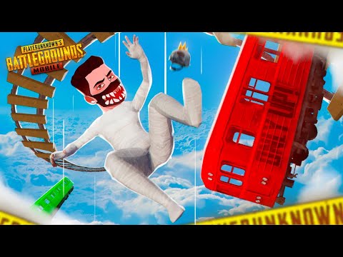 Видео: Only UP! В PUBG Mobile 😱🥵 ТОЛЬКО НЕ СМОТРИ ВНИЗ!! КАК ЭТО ПРОЙТИ?? СКИЛЛ ТЕСТ В ПУБГ МОБАЙЛ