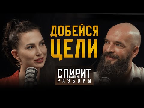 Видео: 30 МИНУТ И ТЫ ВЫЙДЕШЬ В МАСШТАБ