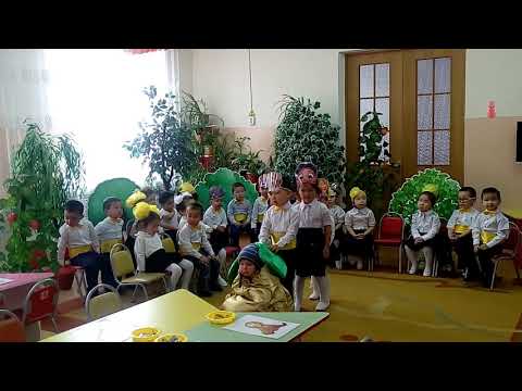 Видео: "Ертегілер еліне саяхат" ашық оқу қызметі