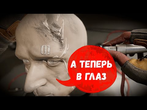 Видео: ЧИНИМ СИНТЕТИКА ~ Alien: Rogue Incursion. №3