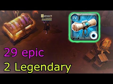 Видео: Albion Online . Фарм 4.0 соло карт . Безопасный заработок . Сколько можно вынести серебра .