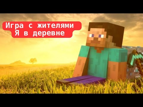 Видео: почему как всегда мэр не даёт нам зарплату!!!!