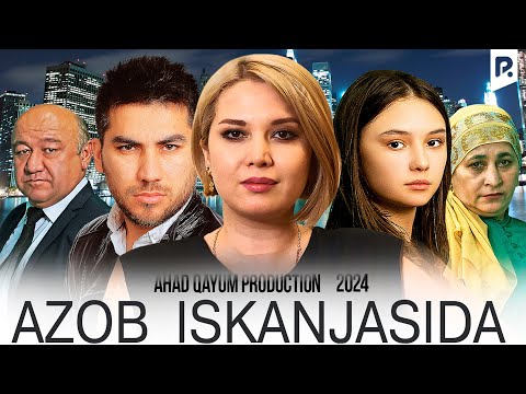 Видео: Azob iskanjasi (o'zbek film) | Азоб исканжаси (узбекфильм)