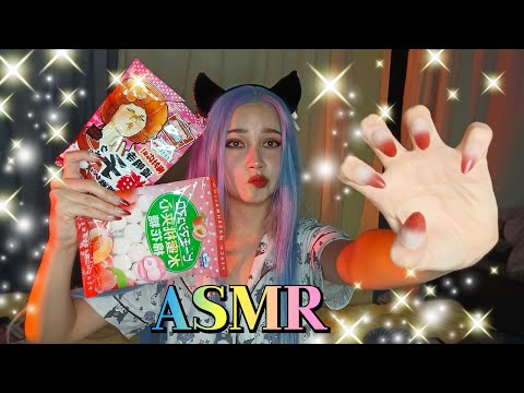 Видео: АСМР скретчинг и таппинг ноготочками Ч3 (японские сладости)