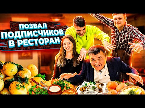 Видео: КИШКОБЛУД НЕ ОЖИДАЛ ТАКОГО ОТ ПОДПИСЧИКОВ!