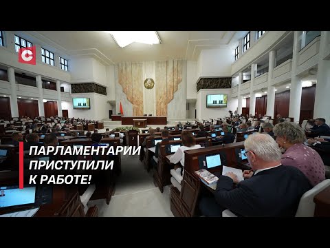 Видео: Новые законы в Беларуси! | Когда ждать первый отечественный самолёт?