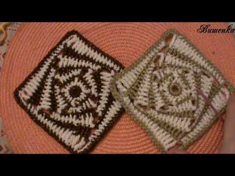 Видео: Вязание крючком ажурного мотива СЛОЖНЫЙ КВАДРАТ