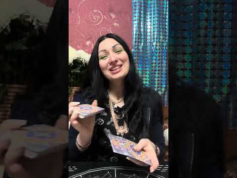 Видео: ИНФОРМАЦИЯ ДЛЯ ВАС С ПОТОКА 🌷