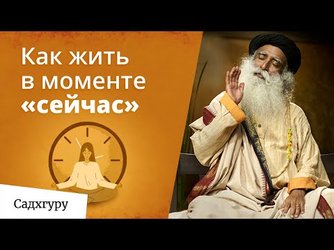 Видео: Надоело жить мечтами? Посмотрите это видео!