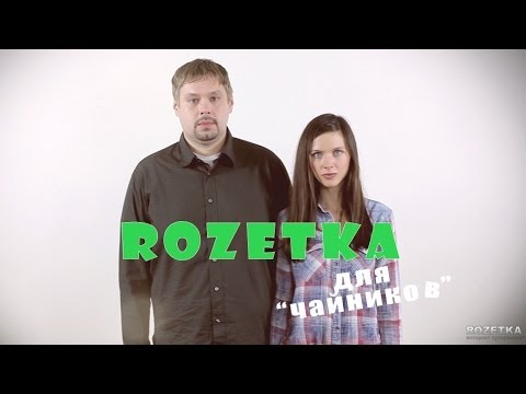 Видео: Как выбрать смартфон, часть 1: что умеют умные телефоны?